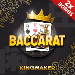 AP Gaming logo and casino games